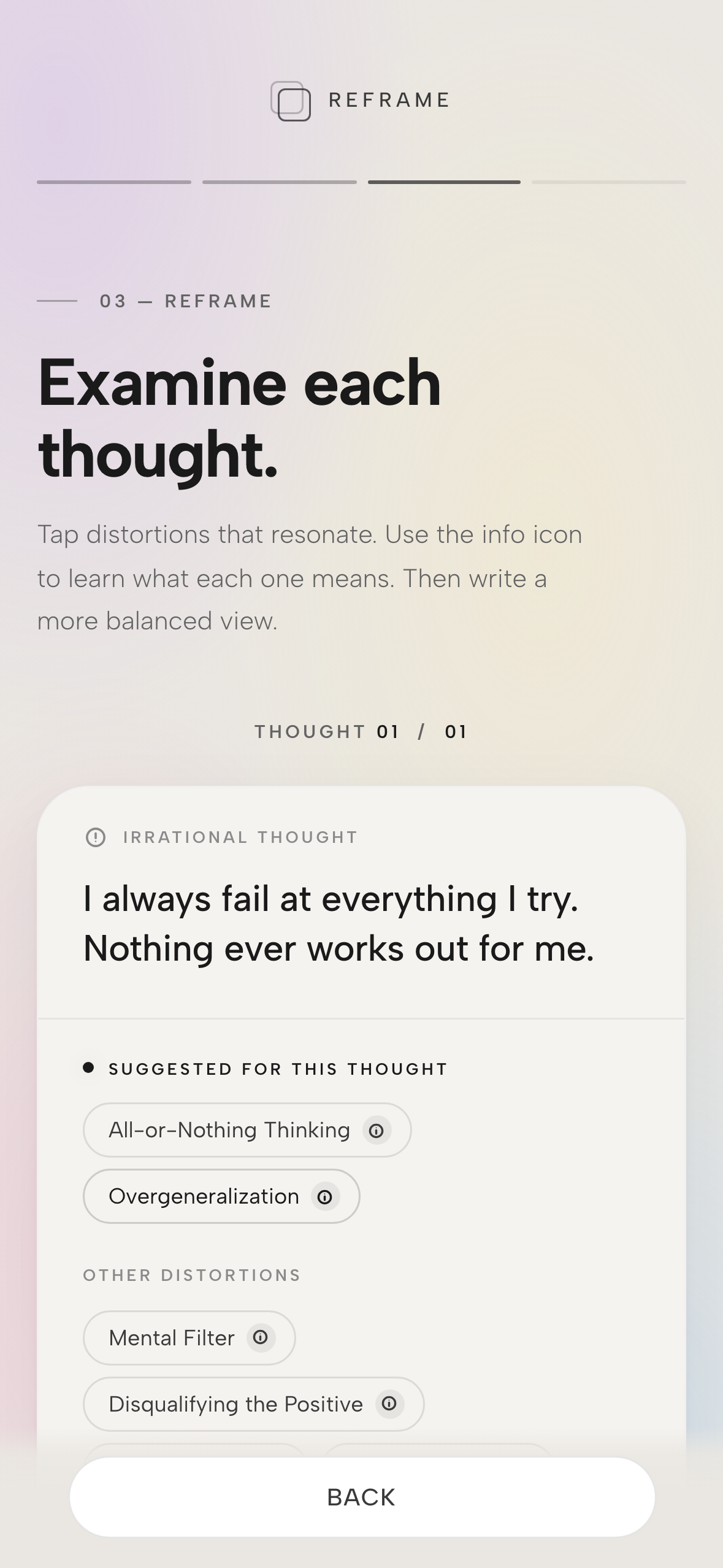 03 — Spot the distortion